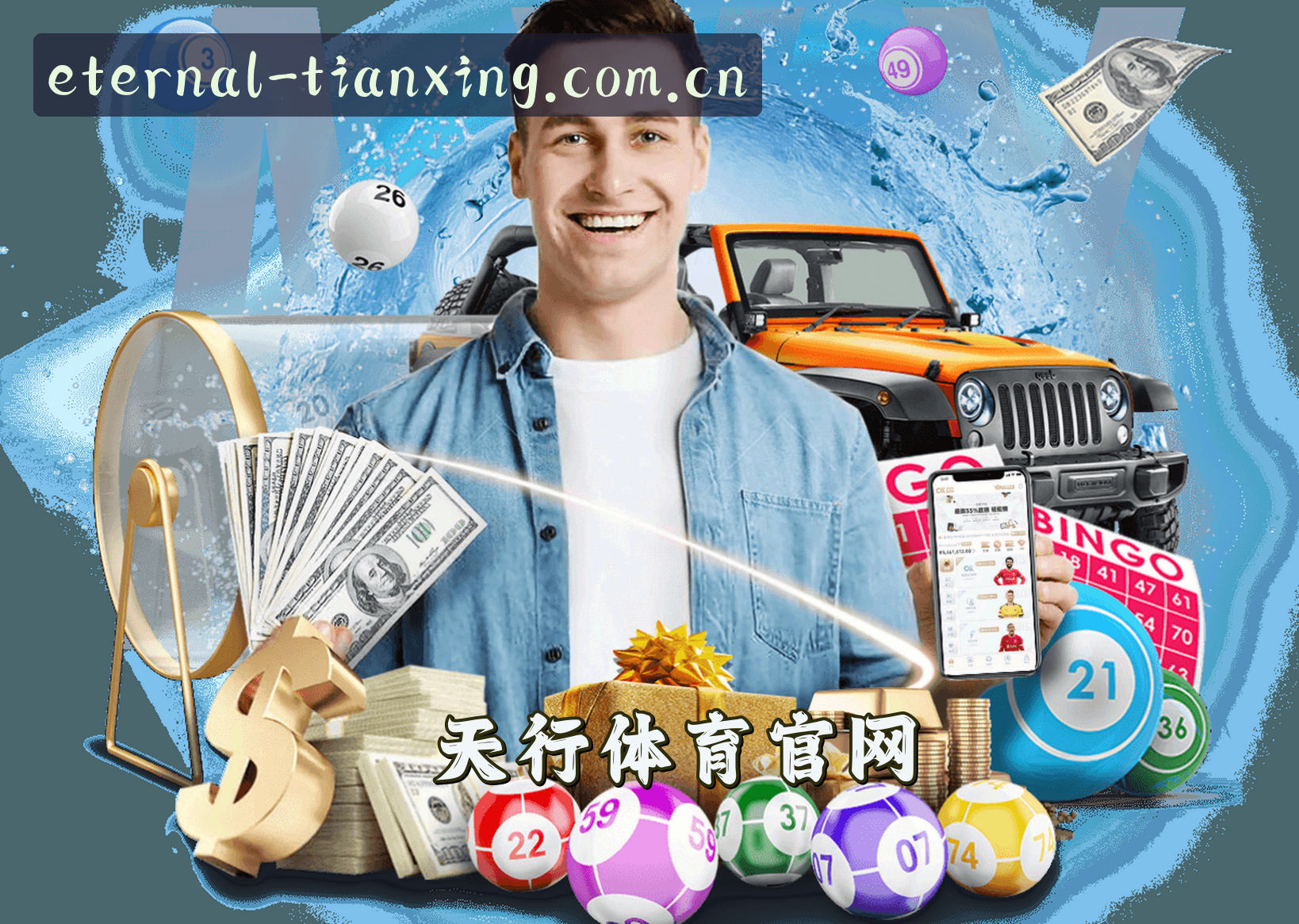 品牌故事